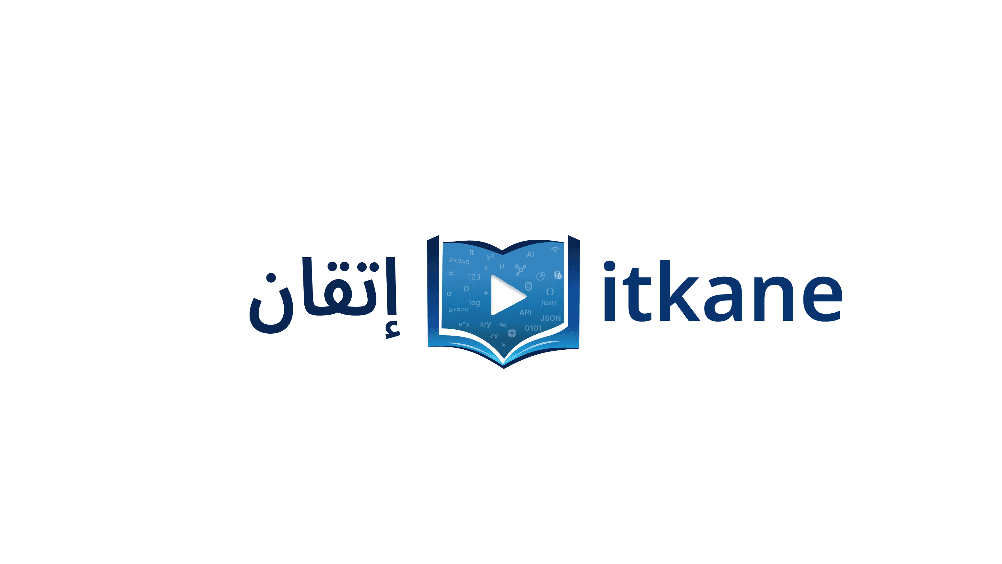 itkane